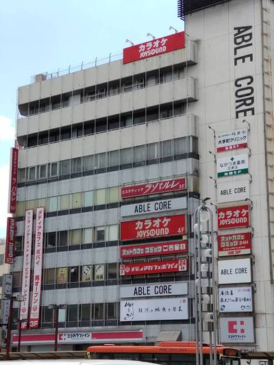 JOYSOUND沼津店