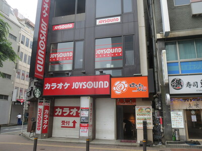 JOYSOUND新宿西口店