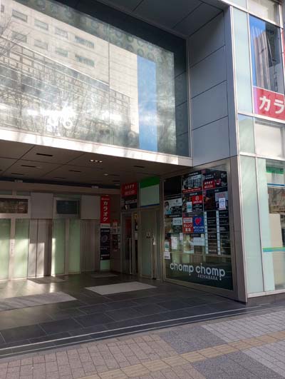 カラオケ ビッグエコー秋葉原中央口駅前店